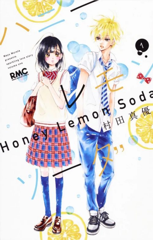 honey-lemon-soda,-vol-1-[manga-review]