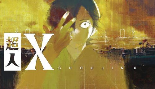 choujin-x-vol.-1-[manga-review]