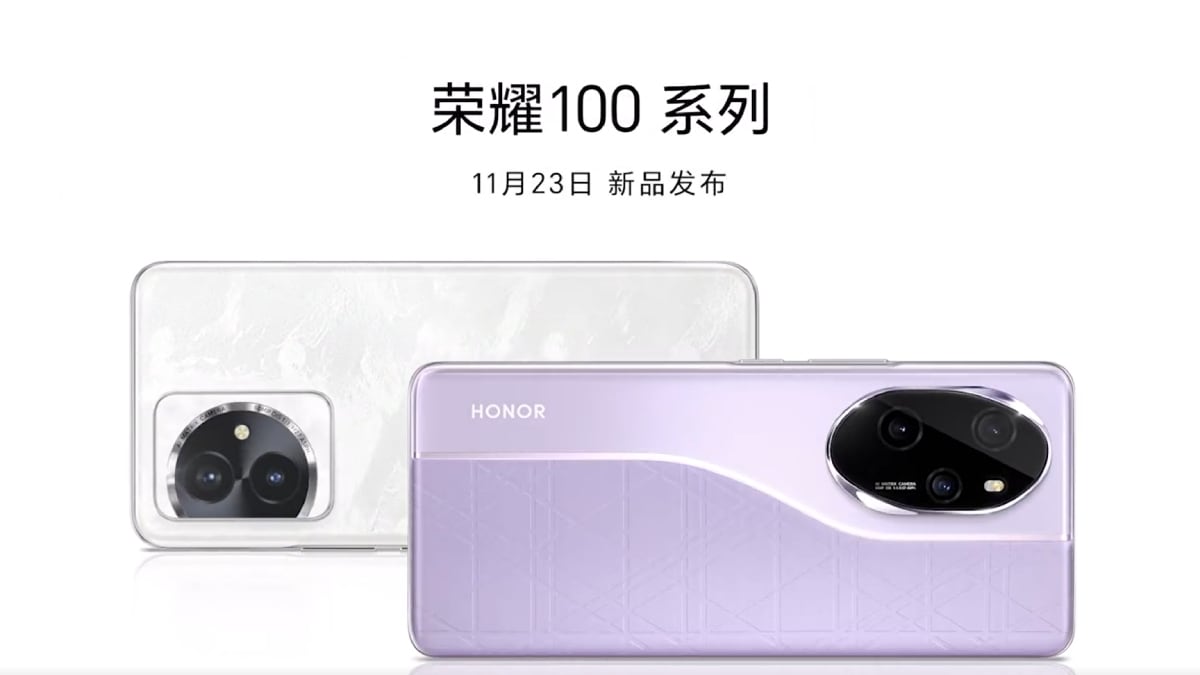 honor-100-series-confirmed-to-launch-on-this-day
