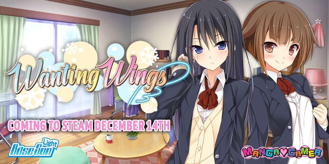 wanting-wings-is-coming-to-steam!