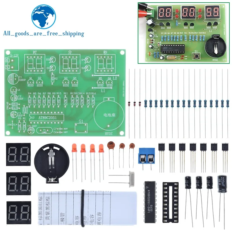 TZT DIY Kits AT89C2051 Electronic Clock Digital Tube LED Display Suite Electronic Module Parts and Components DC 9V - 12V