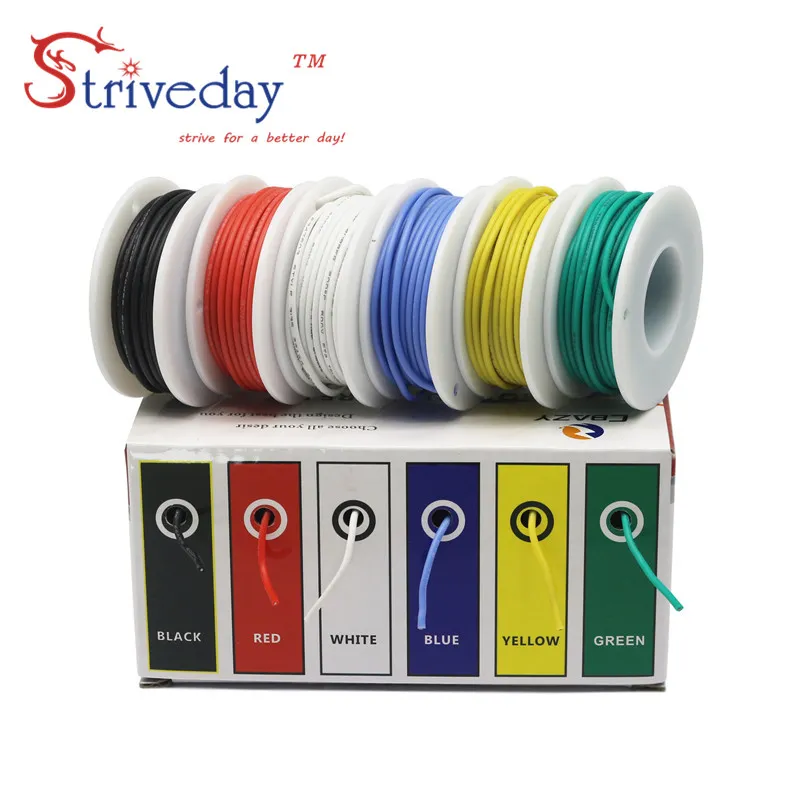 30/28/26/24/22/20/18awg Flexible soft Silicone Wire 6 color Mix package Insulation Stranded Electrical Cable Tinned Copper Line
