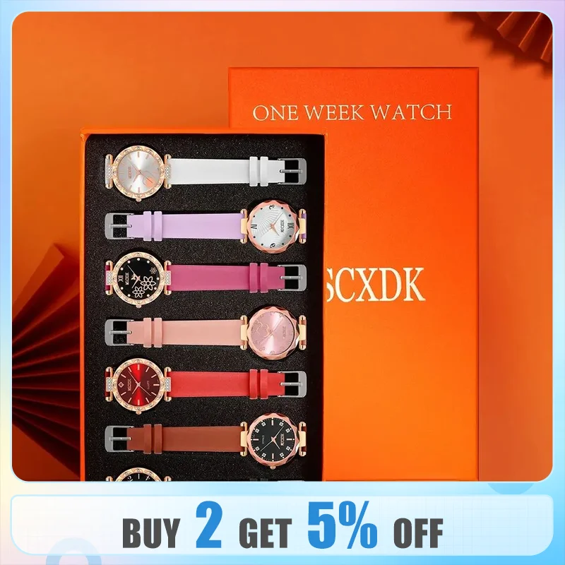 7PCS Set Women Fashion Watch Casual Leather Belt Watches Ladies Roman Numeral Dial Quartz Wristwatches Dress Clock Montre Femme