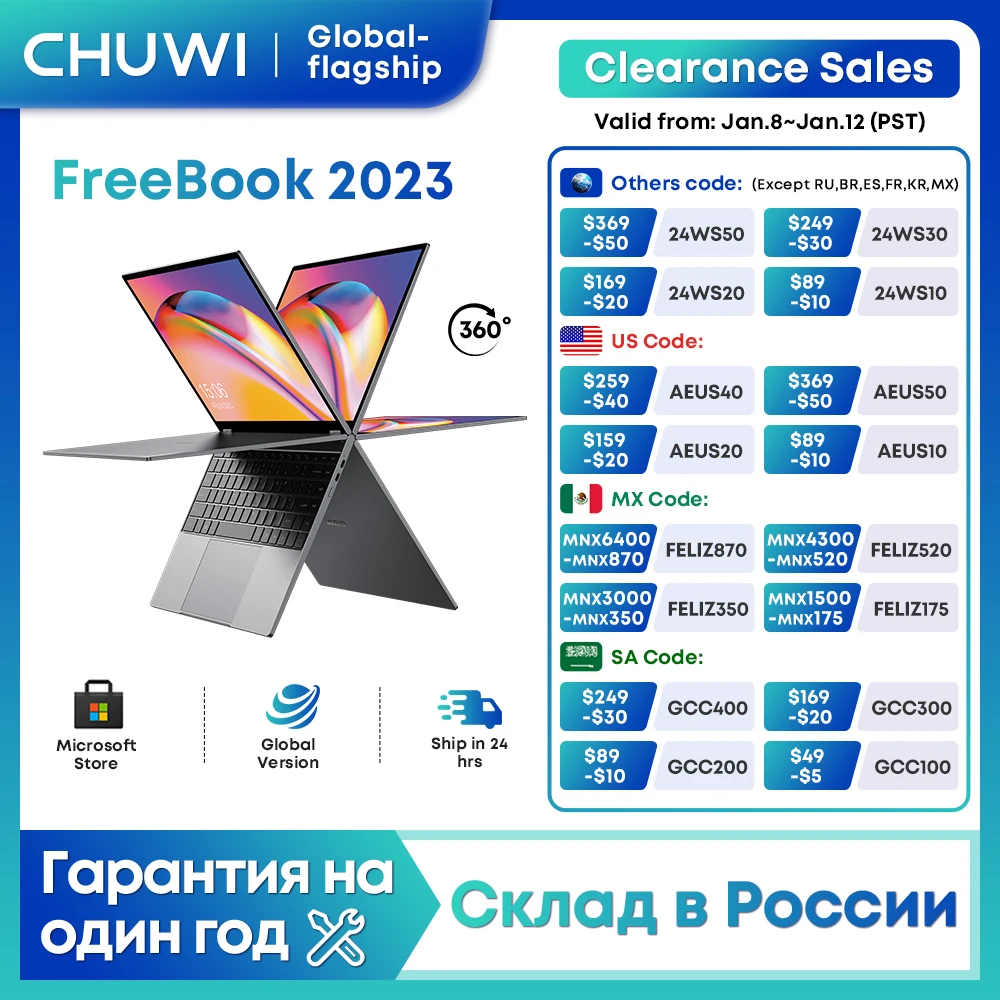 CHUWI FreeBook 2 in 1 Tablet Laptop Intel i3 1215U 12GB LPDDR5 512G SSD Windows 11 Laptop 13.5