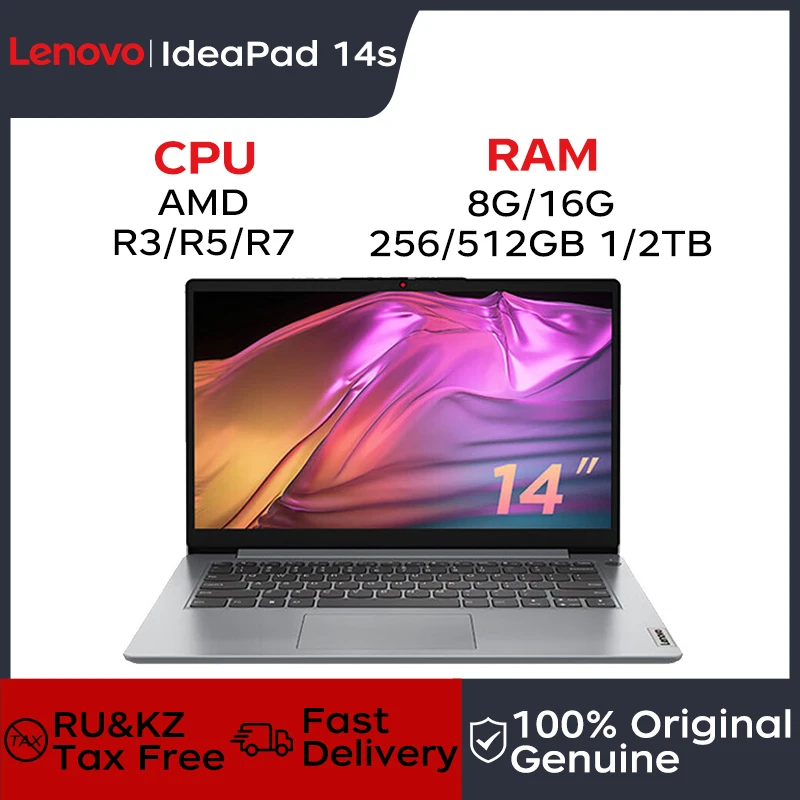 Lenovo Laptop IdeaPad 14s Thin & Light 14-inch Thin & Light (8G/16G 512G/1TB) Office Business Notebook PC