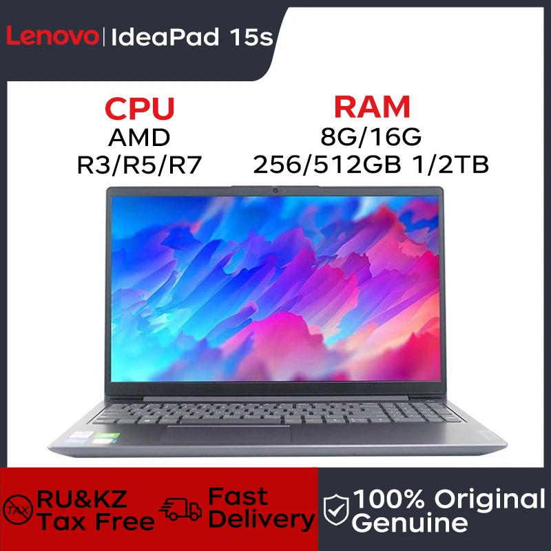 Lenovo Laptop IdeaPad 15（s） Thin & Light 15-inch R3/R5/R7 (8G/16G DDR4 RAM 512G/1TB SSD Nvme ) Business Notebook PC