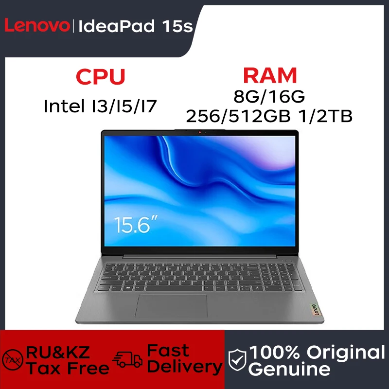 Lenovo-ordenador portátil IdeaPad 15s delgado y ligero, 15 pulgadas, Intel Core I3/I5/I7 (8G/16G DDR4 RAM 512G/1TB SSD Nvme), Notebook PC