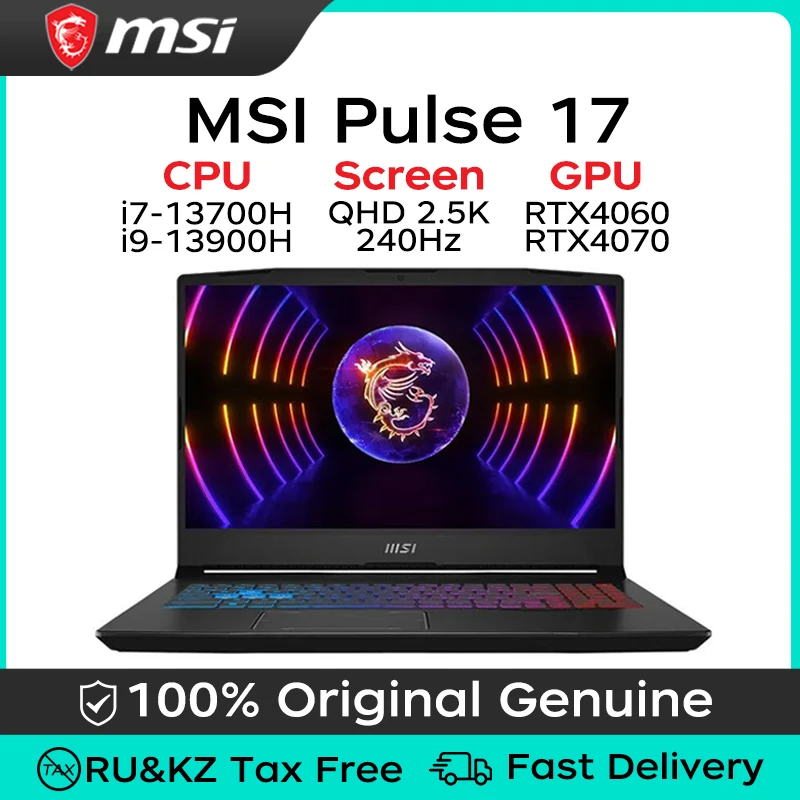 MSI Pulse 17 Gaming Laptop 17.3-inch QHD 2.5K 240Hz IPS Screen Netbook I7-13700 RTX4060/ i9-13900H RTX4070 Gaming PC Laptop