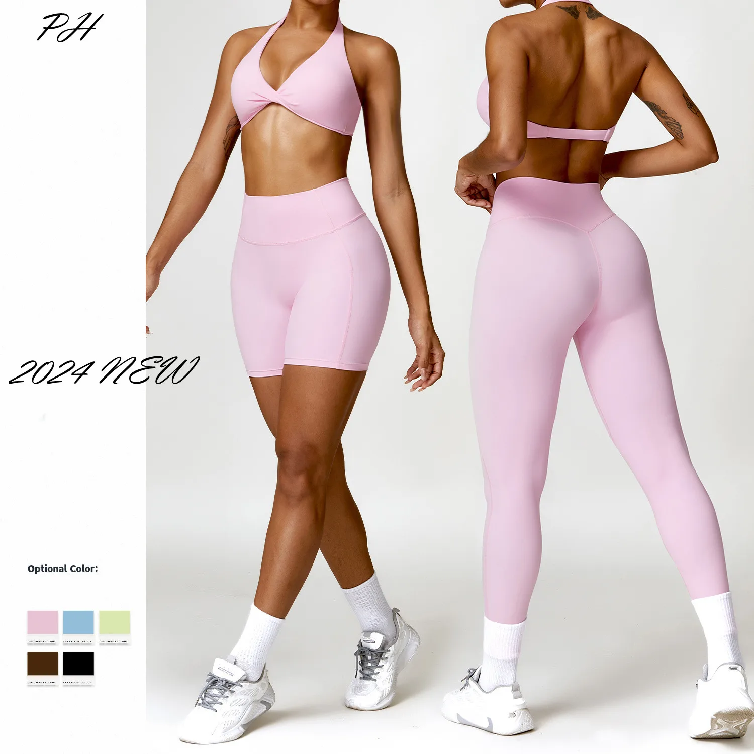 Women's Tracksuit Nude Yoga Set 2PCS Workout Sportswear Gym Clothing Drawstring High Waist Leggings Fitness Sports Suit 2024 New