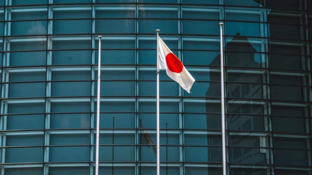 bitcoin-grabs-attention-of-world’s-largest-pension-fund-based-in-japan