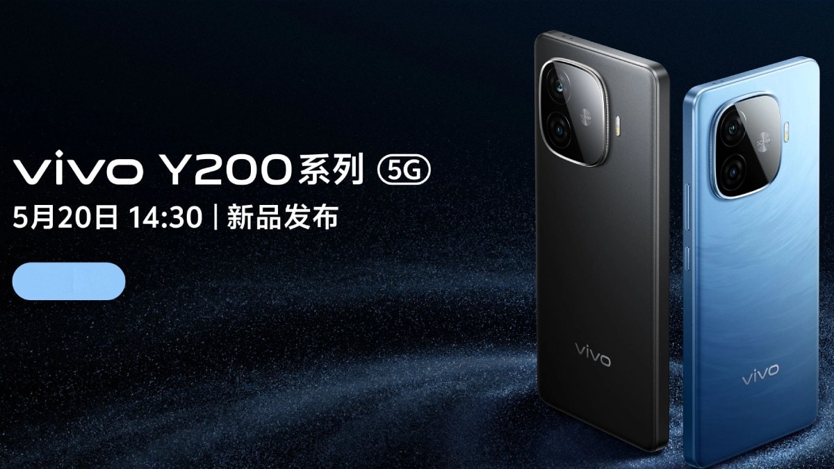 vivo-y200-5g-series-launch-set-for-may-20;-vivo-y200-gt-5g-design-revealed