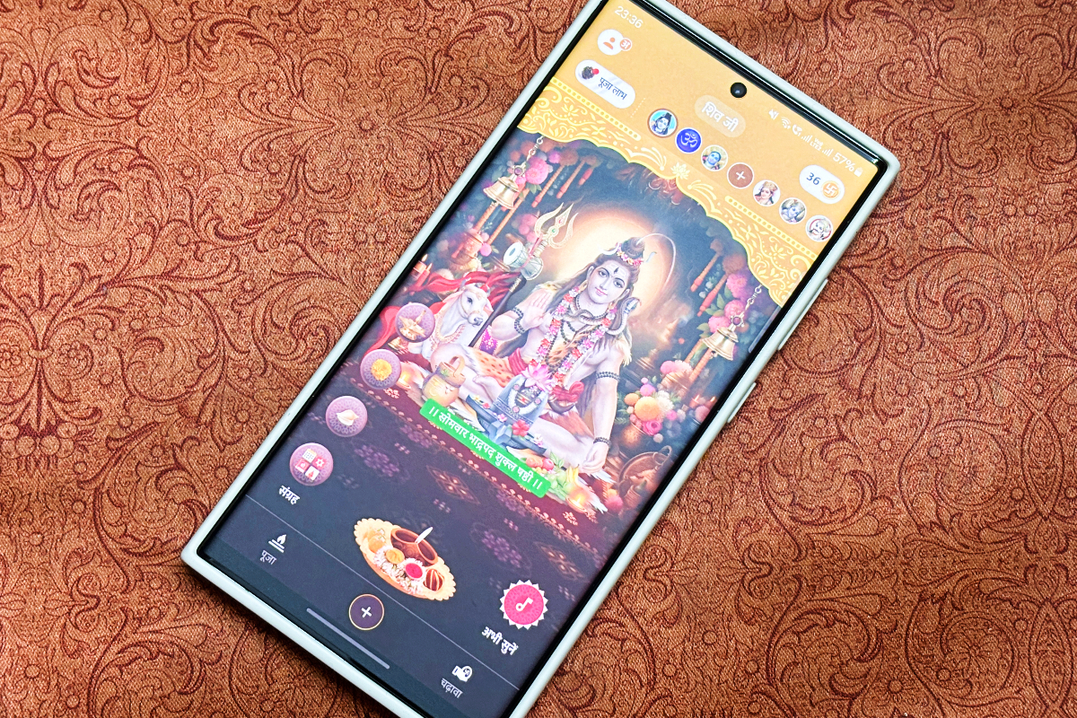 sri-mandir-helps-hindus-visit-sacred-temples-and-offer-donations-virtually,-from-their-phones-|-techcrunch